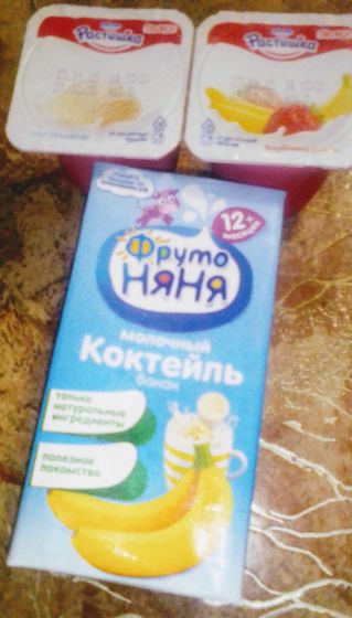 2 день в больнице