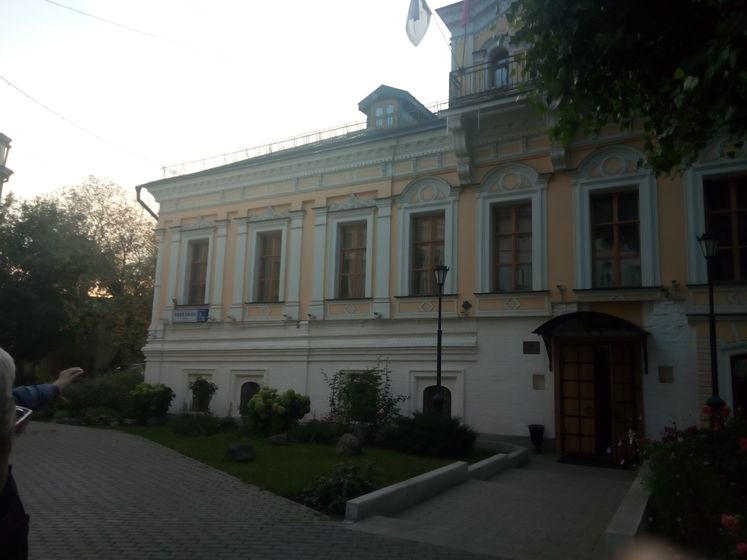 Экскурсия по старой Москве