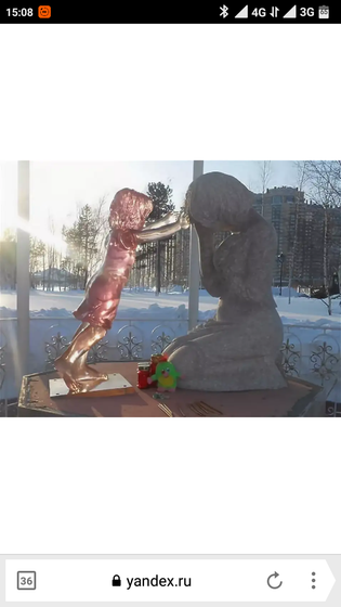 Просто поделиться