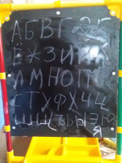 Занимашки развивашки Вторника Днем