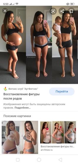 Здравствуйте хочу похудеть очень