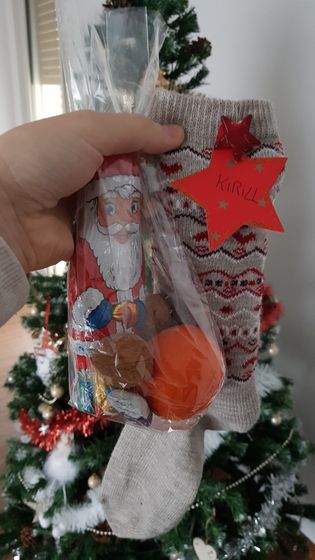 Николаус