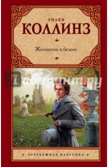 Последние три фильма 282