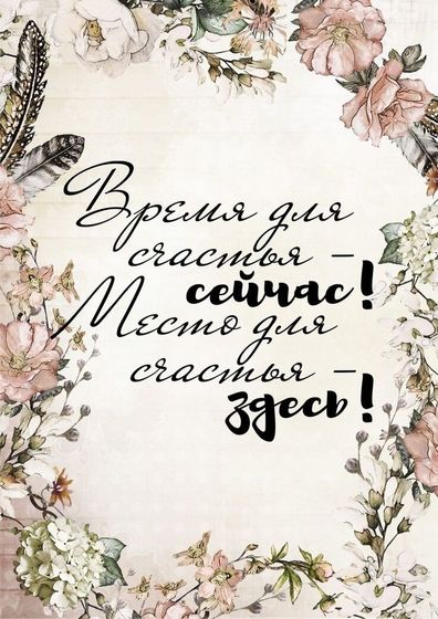 🎇2 годика, и кажется жизнь понеслать🦊🎇