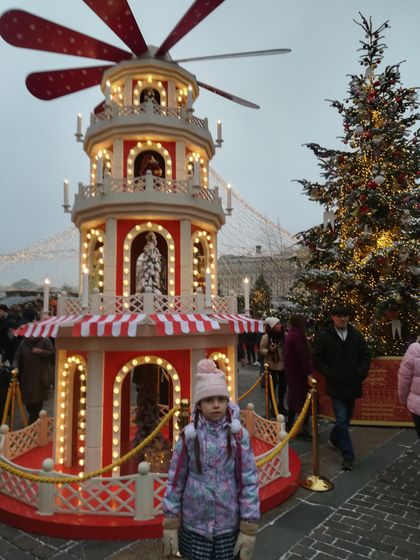 Фестиваль 