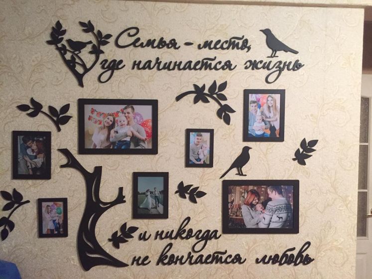 Похвалиться