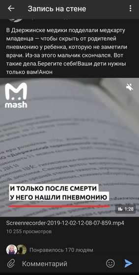 Девочки, не могу молчать,