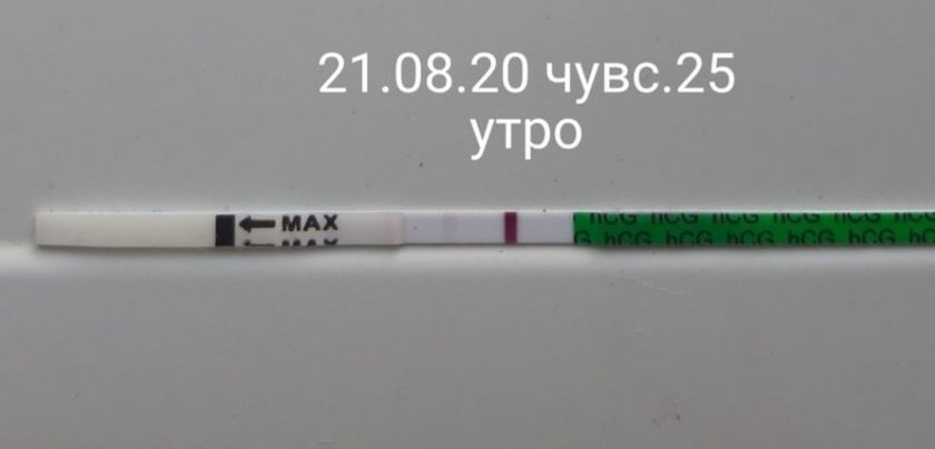Опять я со своими тестами😄