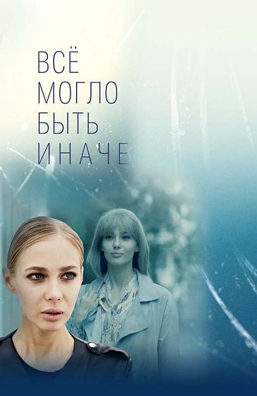 Последние три фильма 292