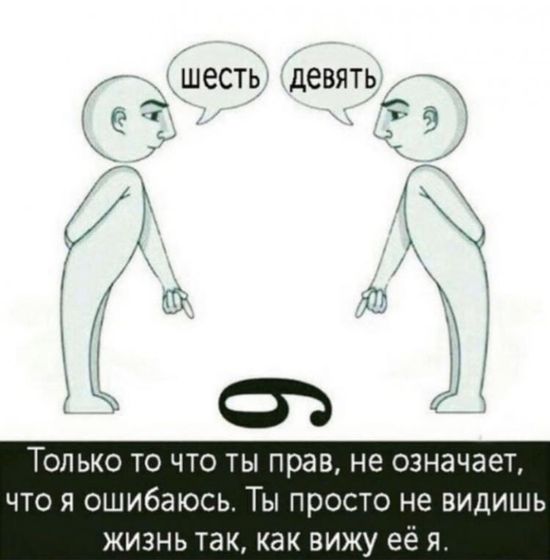 Это как раз таки