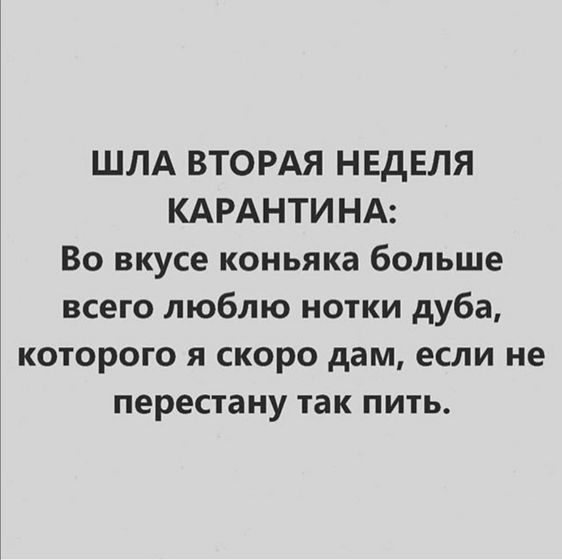 И ещё немного ?