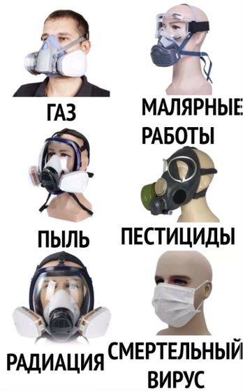 Фотография 2020-10-26 22:03:27