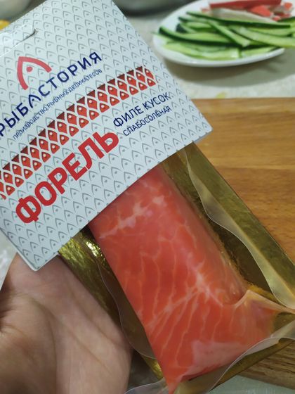Девочки, подскажите пожалуйста, форель