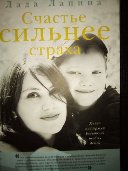 Хочу поделиться очень интересной