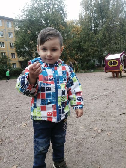 Ппц, перепутала и
