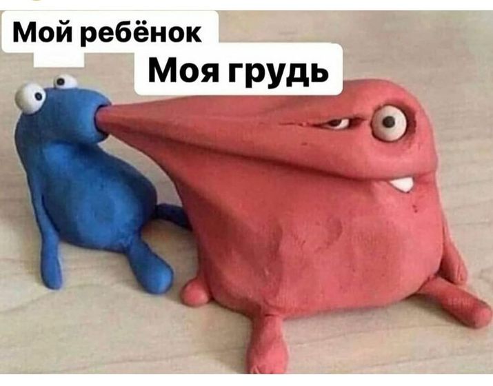 😅😁
