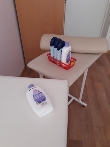 Доброе утро/день