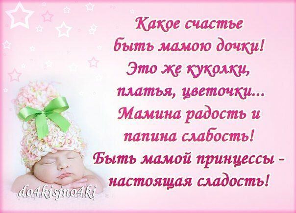 Губки бантиком, ямочки на