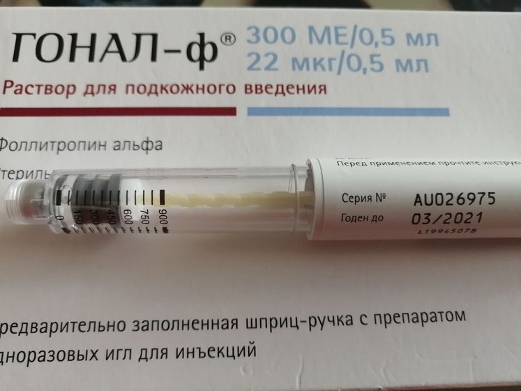 Челябинск. Кто платно делает ЭКО