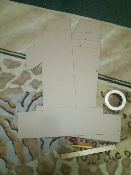 Начало положено)