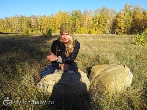 Мой развод или путь к счастью)-48 часть