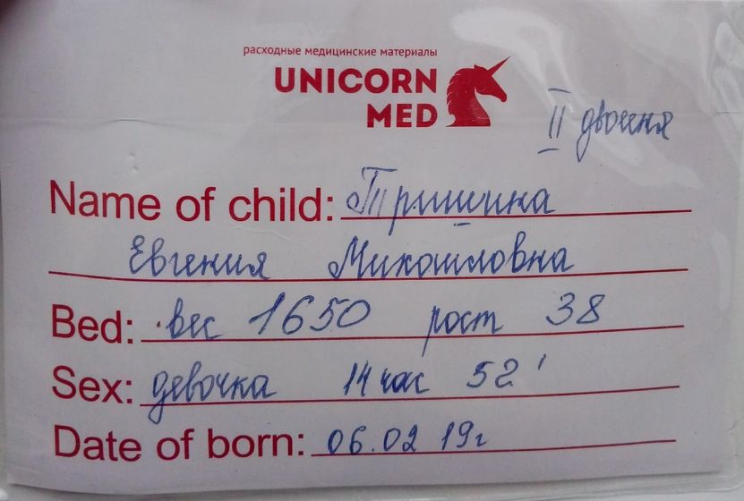 Каждая женщина мечтает