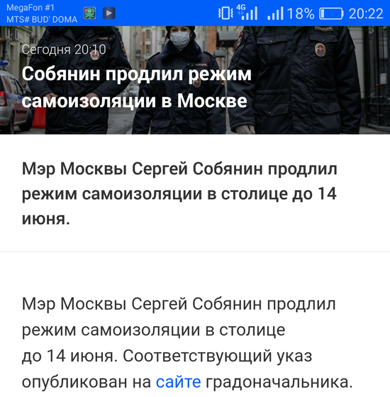 Девочки,это никогда не закончится((