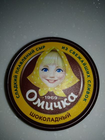 Вредные привычки!!!