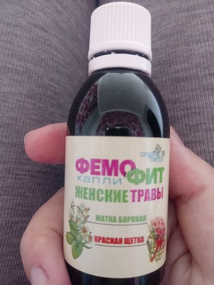 Кто принимал