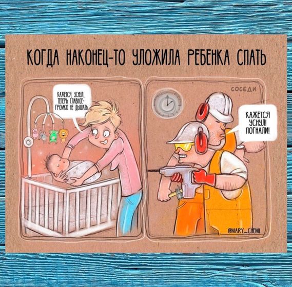Вот в точку