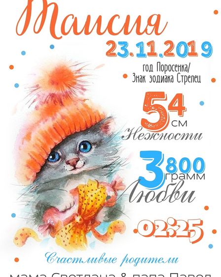 Как уменьшить лактацию