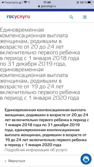 Всем привет извините что