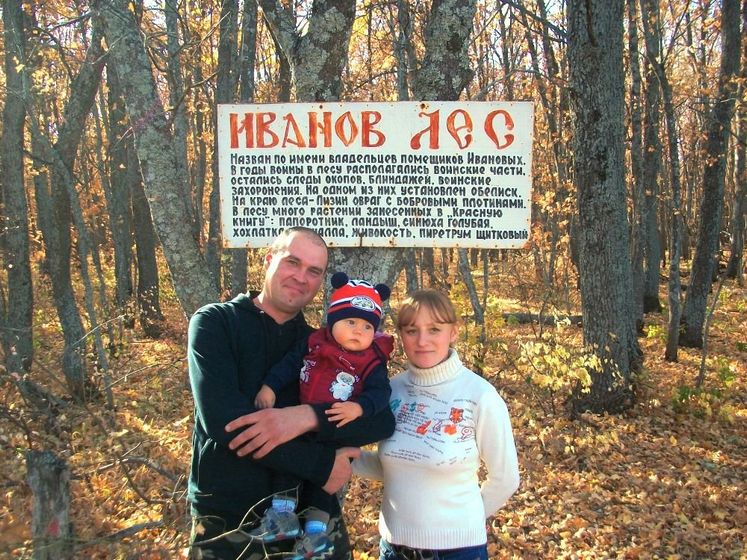 Гуляли по лесу)