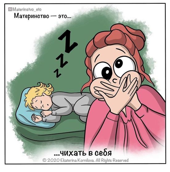 Ржу😂
