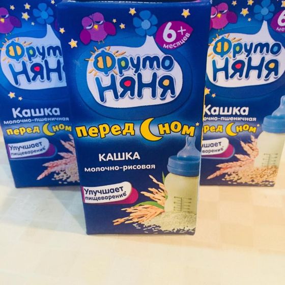 Кто давал такие кашки
