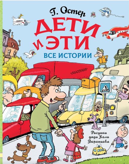 Я нашла клад!😍