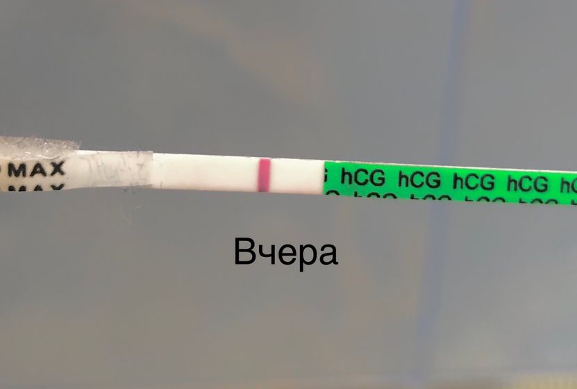 Все-таки пусто ???♀️