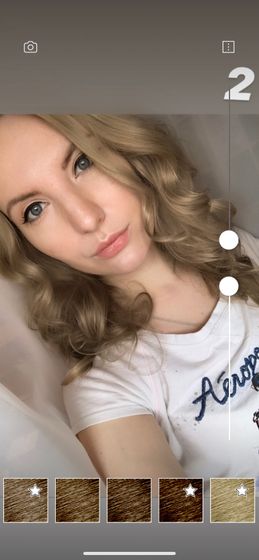 Какой?