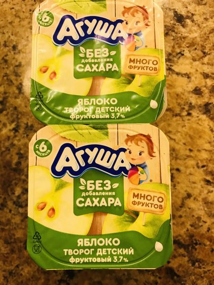 Вкусно и без сахара