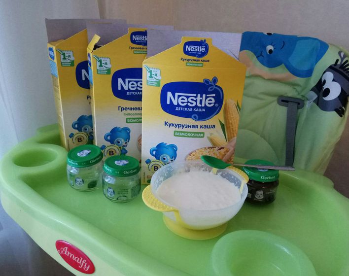Nestle и Gerber