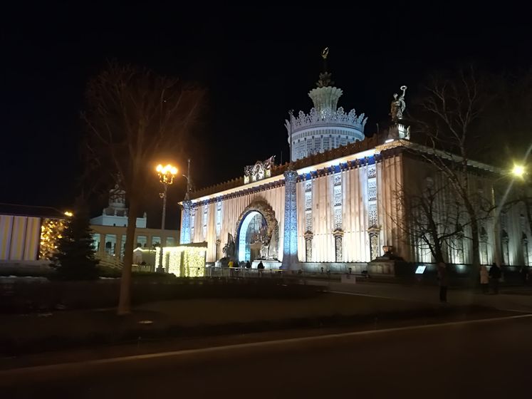 Каток на ВДНХ