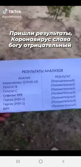 Улыбнись ;)