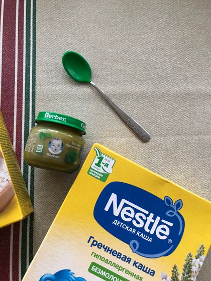 пюре Gerber и безмолочные кашки Nestle