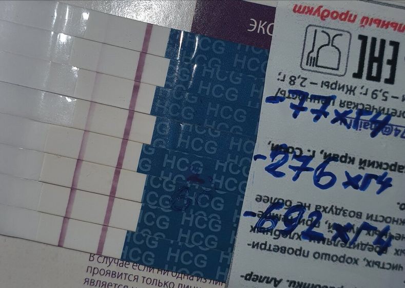Вот такие дела ??