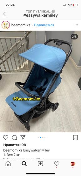 Какой лучше цвет