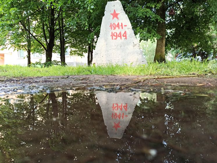 Умиротворение... Я его нашла...