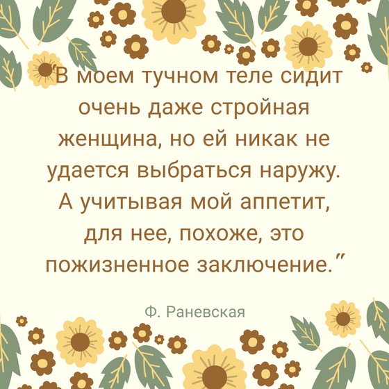 Наши делишки. Марие 2 месяца.