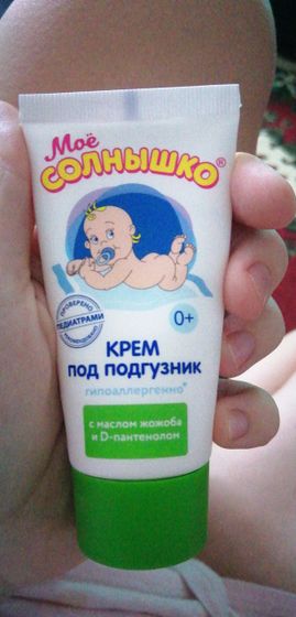 Прошу прощения за фото,