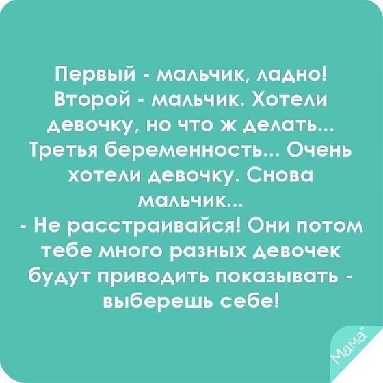 Фотография 2020-03-26 16:32:24
