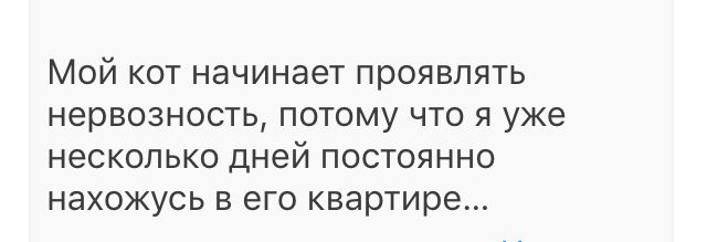 Карантиновый юмор🤪🤣